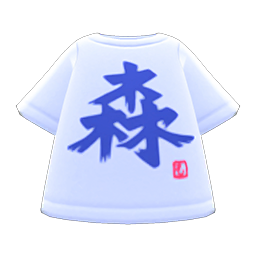 Kanji Tee