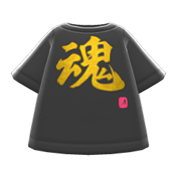 Fired-Up Kanji Tee