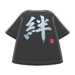 Fired-Up Kanji Tee