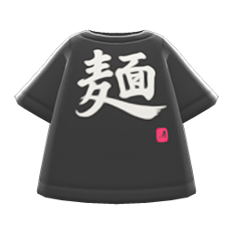 Fired-Up Kanji Tee