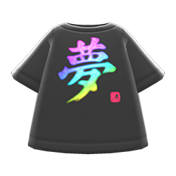 Fired-Up Kanji Tee