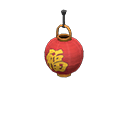 Festival Lantern
