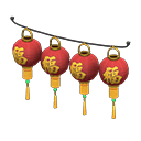 Festival-Lantern Set