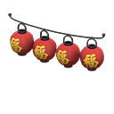 Festival-Lantern Set