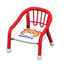 Baby Chair