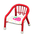 Baby Chair