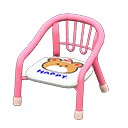 Baby Chair