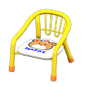 Baby Chair