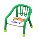 Baby Chair