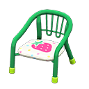 Baby Chair