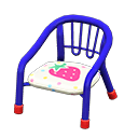 Baby Chair