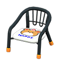 Baby Chair