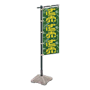 Vertical Banner