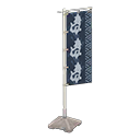 Vertical Banner