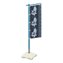 Vertical Banner
