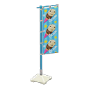 Vertical Banner