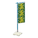 Vertical Banner