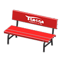 Plastic Bench