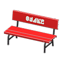 Plastic Bench