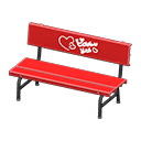 Plastic Bench