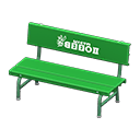 Plastic Bench