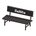 Plastic Bench