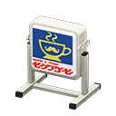 Standing Electric Sign