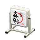 Standing Electric Sign