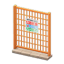 Fence