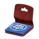 Floor Seat
