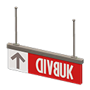 Hanging Guide Sign