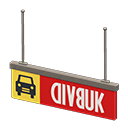 Hanging Guide Sign