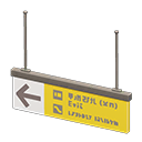 Hanging Guide Sign