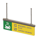 Hanging Guide Sign