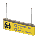 Hanging Guide Sign