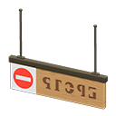 Hanging Guide Sign