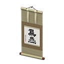 Hanging Scroll