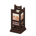 Paper Lantern
