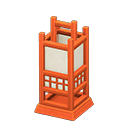 Paper Lantern