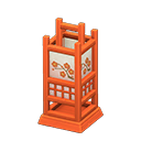 Paper Lantern