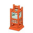 Paper Lantern