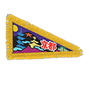 Pennant