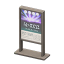Poster Stand