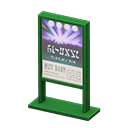 Poster Stand