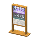 Poster Stand