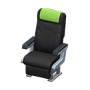 Vehicle Cabin Seat