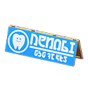 Wooden Field Sign