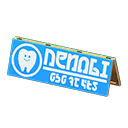 Wooden Field Sign