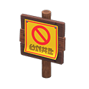 Plain Wooden Shop Sign