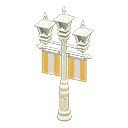 Street Lamp With Banners